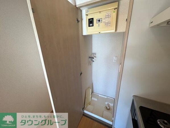 パークフロント西新宿の物件内観写真